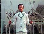 A traditional weapon from the mountainous Liang Shan region of China.