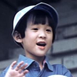 Kid at stadium