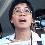 Reporter