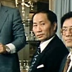 Wai Kit's executive