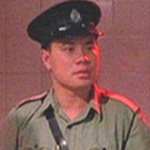 policeman