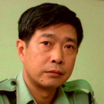 Officer