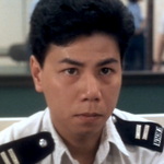 Immigration officer