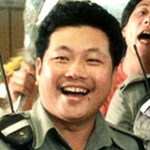 Policeman