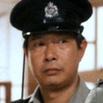 Policeman