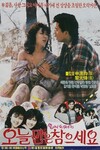 Korean poster