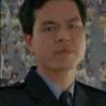 Policeman
