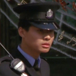 Policeman