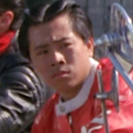 Biker