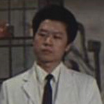 coroner's assistant