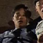 policeman
