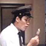 Popsicle (security guard)