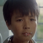 Young Tin