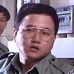 policeman