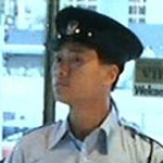 Bank guard