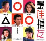 VCD cover