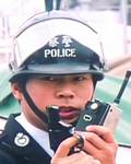 Policeman