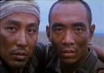Chen Dao Ming, Tao Ze Ru<br>One and Eight (1984) 