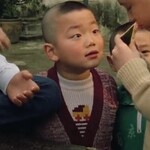 Child Yuen Biao