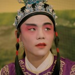 Teenage Cheng Lung