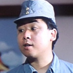 policeman
