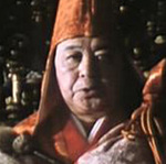 Kubira's Sect Chief