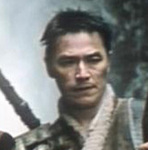 Kubira's man