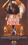 BLOOD RITUAL french VHS cover