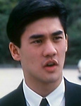 David Ng Dai-Wai  
