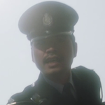 Policeman