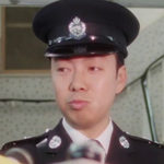 Policeman