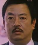 Teddy Yip Wing Cho<br>Heart Into Hearts (1990) 