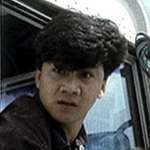 Bus driver