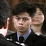 Policeman