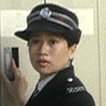 Policewoman
