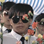 Tang's thug