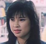 Siu Yiu<br>Till Death Shall We Start (1990)