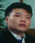 Brother Wei's drinking friend #1