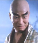 Temptation Summary 2 (1991)