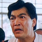 Shing Fui-On