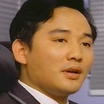 DR Peter Lam