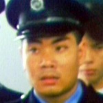 Policeman
