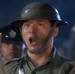 Riot police