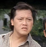 Detective Chiu