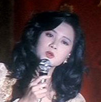 Hsiu Fan