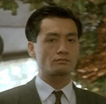 Sgt Ngan's detective