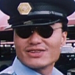 security guard