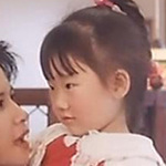Feng's daughter