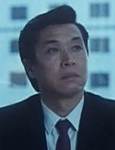 PRC agent