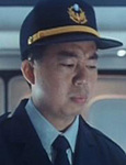 Taiwan policeman